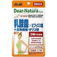 Asahi Dear-Natura style 益生菌 乳酸菌+比菲德氏菌+食物纖維＋寡糖 20粒