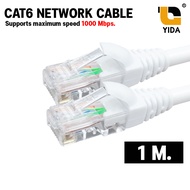 XLL สายเเลน CAT6 สายสำเร็จรูป ภายในอาคาร สายอินเทอร์เน็ต Lan Cable Cat6 RJ45 รองรับ Internet ระดับกิ๊กกะบิต 1Gbps ใช้งานได้จริง วิ่งเต็มสเปก