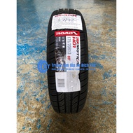 ROADX 175/70r13 H01 Tires Bich Thu Tire Shop, Durable Tires, Reasonable Price, Fuel Saving, Good Roa