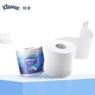 舒潔(Kleenex) 原生木漿 小卷衛生紙 3層 260格/卷 10卷/提
