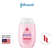 Johnson's Baby Lotion 100ml