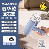 奧克斯手持掛燙機蒸氣電熨斗家用宿舍便攜式燙衣服燙衣板折疊熨燙機