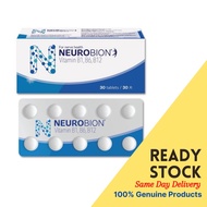 NEUROBION VITAMIN B1 B6 B12 TABLET 10s NERVE SARAF SUPPLEMENT READY STOCK