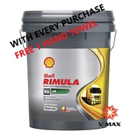 Limited stock Fully Diesel engine SHELL RIMULA R6 10W-40 FULLY SYNTHETIC HDEO PREMIUM ENGINE OIL