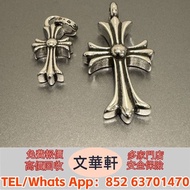 【文華軒】 高價回收：各種 Chrome Hearts 金飾 銀飾 heart，dagger，SBT，OVAL牌，tiny，baby fat，rolling stones，戒指 耳環 手鏈 手串 手環