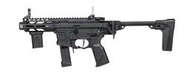 【楊格玩具】現貨~ G&amp;G 怪怪 ARP9 3.0 緊緻型電動槍 AEG電槍 三發點放電子板機 CQB室內近戰利器