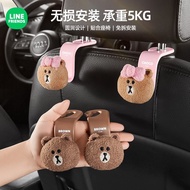 Ready To Ship Hanging Hooks Of Versatile Cartoon Pattern Line Friends Cute For Attaching Car Back Se