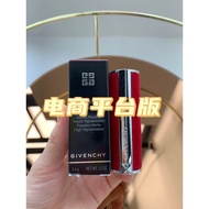 Given * hy Given * Red Velvet Lipstick Limited N37 #Velvet Re-Industrial Red Suede Matte Matte