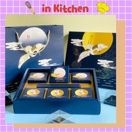 Moon cake box 6 cakes 100g