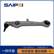 Sesuai untuk A48E0407151K, 8E0407151R, 8E0407151N lengan kawalan depan bawah/belakang