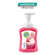 DETTOL Anti-Bacterial Foaming Hand Wash Rose Cherry (Kills 99.9% Germs) 250ml