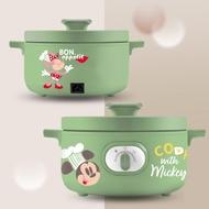 【Disney迪士尼】米奇米妮艾綠多功能鍋（MM-CD2102）