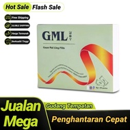 GML 冠脉宁【官方现货】 纯正中草药丸 通血管 降胆固醇 心绞痛 手脚麻痹 喘不过气(Traditional Medication)