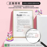 kids watch kids watch boy kids watch girls Sanrio Genuine Melody Smart Bracelet Children's Watch Gir