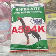 HIPROVITE A594K chicken feed