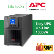 APC Easy UPS On-Line, SRV1KI-E 1000VA /  SRV2KI-E 2000VA / SRV3KI-E 3kVA Tower, 230V, Intelligent Card Slot, LCD, Uninterruptible Power Supply