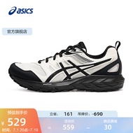 亚瑟士ASICS跑步鞋男鞋舒适透气运动鞋耐磨越野跑鞋GEL-SONOMA CN 白色/黑色 42.5