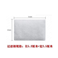 瑞思迈S9 S10呼吸机过滤棉呼吸机滤膜配件过滤棉空气过滤器ResMed S9 S10 Ventilator Filter Cottonrunajd47.my