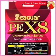 Seaguar PE X8 Fishing Line - Multi-Weight Options, 150m, 200m, 300m, 400m