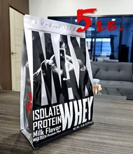 เวย์โปรตีน ถุงใหญ่ 5 ปอนด์ 5LBs. MaxTech Isolate รส นม โปรตีนสูง 33 กรัม Isolate Milk Flavor V.52