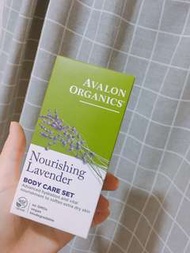 Avalon organics nourishing lavender body care set
