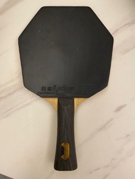 Stiga Cybershape Wood CWT