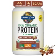 Garden of Life, Organic Vegan Vanilla Chai Protein Powder -22g Complete Plant Based Raw Protein & BC