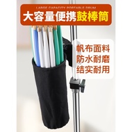 Rack Drum Stick Barrel Portable Drum Stick Bag Drum Stick Bag ABS Professional Drum Stick Bag Drum S