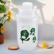 tatain 200ml Matcha Brewing Bottle, Tea Brewing Bottle, Matcha Mini Shaker, Portable Matcha, Easy To