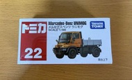 Tomica Unimog Benz貨車車仔