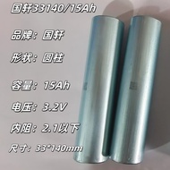 Brand New Guoxuan3314015Ah, 33140 Lithium Iron Phosphate Battery 15Ah 3.2V Internal Resistance Below