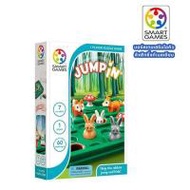 เกมฝึกสมองแบรนด์ Smart Game รุ่น Jump In สำหรับ 7-99 ปี (338243-743307010)