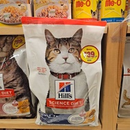 HILL'S-SD FELINE ADULT 7+ 1.5KG 6498HG