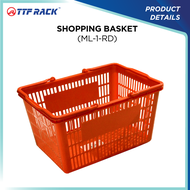 TTF Rack™ (SHOPPING BASKET) /Storage Rack/Shopping Mall Display Basket / Shopping bakul