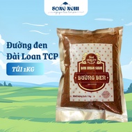 Taiwanese Black Sugar 1KG bag TCP - used for black sugar pearls, baking, black granulated sugar