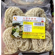 Mee Kolo Sarawak Original Lee Fah Bihun Laksa Sarawak Lee Fah Mee Dried Noodle Round Type Mee