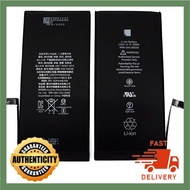 IBATERI P 7 PLUS QUALITY BATTERY
