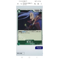 OP01-046 ONE PIECE 01