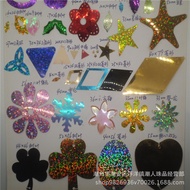 Sequin Beads Rice Beads Tube Beads Acrylic Diamonds Various Accessories Links