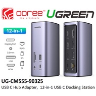 UGREEN CM555 USB-C DOCKING STATION USB-C 10G+ USB3.1+ 2*USB3.0+ DP 4K 60HZ+ RJ45+ SD/TF+ 2*HDMI + PD