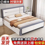 Double Bed Rental Room 1m Bedroom 85 Wooden Bed Household Single Small Apartment Modern Bed Frame 1m