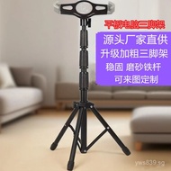 Tripod Temperature Meter Phone Tablet Tripod Photography Light Stand Large Tripod Floor Fill Light S