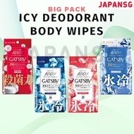 Gatsby Icy Deodorant Body Wipes 30 sheets - Soap/ Peach/ Refreshing/ Biocore