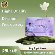 【buy 3 free 1】EXP 06 2027gesund pro 护眼宝 gesund eye care gesund plus 1Box Contain 30Sachets 一盒30包爆款