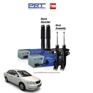 PRT Shock Absorber Toyota Altis Year 2001-2007 GEN1