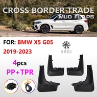 Suitable for 19-24 BMW X5 Mudguard 25 BMW X5M Sports Car Mudguard Leather Accessories Modified Outer