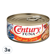 Century 鮪魚罐頭 辣味  180g  3罐