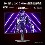 AOC AGON AG276QZD 26.5 Inch 2K HD 240Hz Gaming Display 0.01ms Respond to OLE SAFF