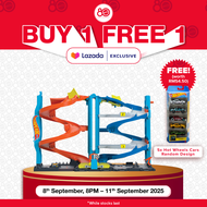 [9.9 BUY 1 FREE 1] Hot Wheels City Transforming Race Tower (FREE Hot Wheels 5-Car Pack - Assorted)