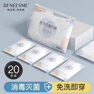 Disposable Underwear for Pregnant Women - Individual Packs for Confinement & Travel Essentials